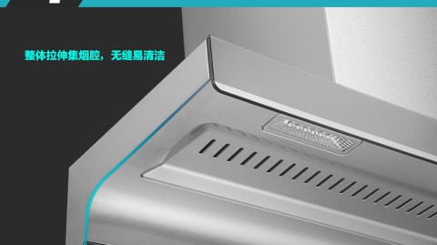 厨房油烟大作战，我家靠这台法迪欧7型油烟机成功逆袭！