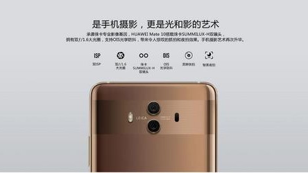 华为Mate 80 Pro Max上手一个月，我终于明白为啥大家都说它“省心”了！