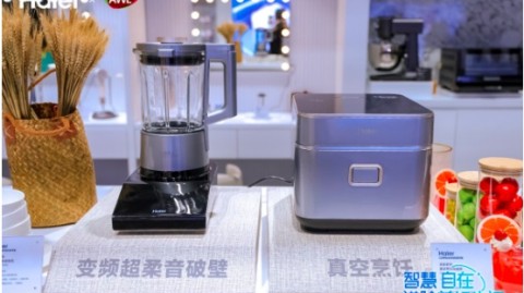 海尔小家电到底怎么样？听听过来人的大实话