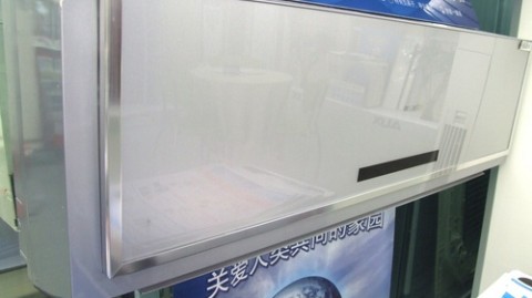 空调还能这么玩？卡萨帝让一家人不再为冷热打架