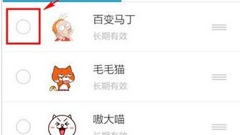 手机表情包太多卡到爆？这份清理攻略让你轻松腾出10个G！