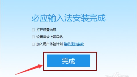 忘了收藏夹吧！用微软必应整理信息，我这“赛博第二大脑”真成精了
