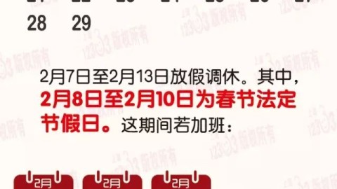 快递工资怎么样？月入过万已成传说？
