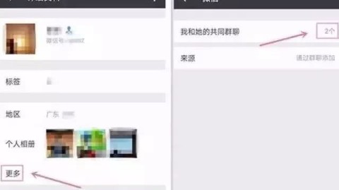 微信群太多太乱？手把手教你彻底清理，还你一个清爽的聊天列表！