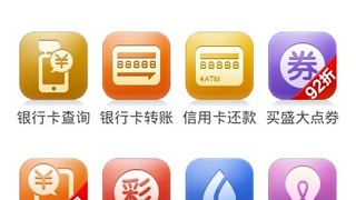 盛付通这牌子，到底还能不能让人放心用？听听一个过来人的大实话