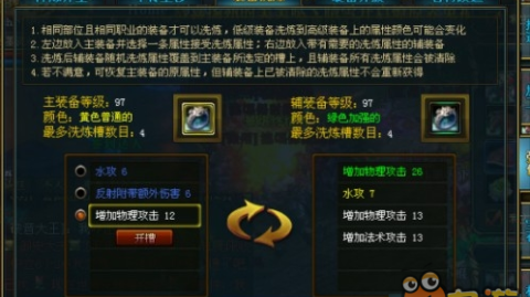 实话实话！这阵子想投资黄金，您可别上来就买金镯子……