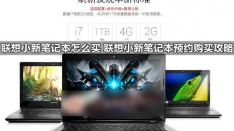 数码江湖救急：你的下一台“攻摄笔记本”，真能治好心梗时刻吗？