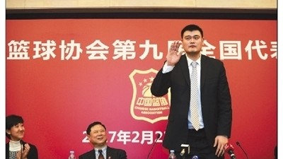 执掌篮协七年风雨路，回顾姚明从“巨人”到“姚主席”的改革足迹