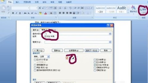 告别PDF杂乱无章！用这款神器整理，效率直接翻倍，真香！