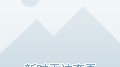 北大计算机怎么样？顶尖学府的代码世界探秘