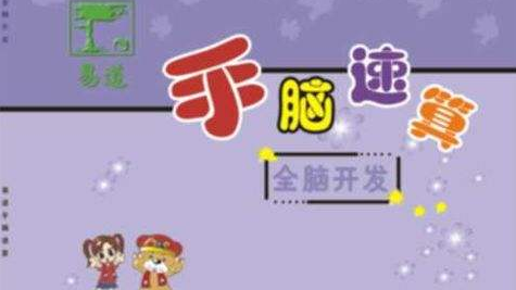 易道怎么样？手把手教你用“人情味儿”整理内容，告别AI生硬感！