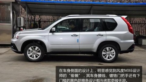 深入聊聊i.MX6这款芯片到底怎么样：一位老硬件的实战选型与踩坑心得