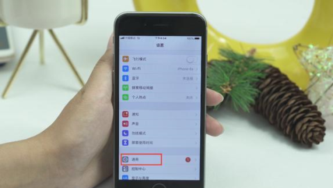 别犟！手机系统更新弹窗，你点了多少次“稍后”？