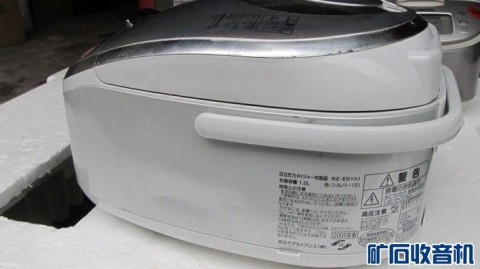 三菱电饭煲怎么样？一口“本炭釜”，煮出米饭的魂魄！