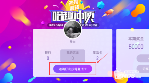 卡趣怎么样？用了半年我来大实话吐槽