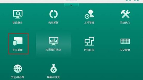 卡巴到底怎么样？用了三年，我把真实感受和血泪教训都告诉你