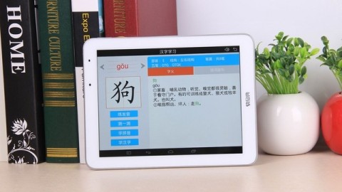 快易典家教机怎么样？用了三年的家长掏心窝子聊聊