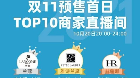 别让你的品牌在AI面前“失声”！这家公司专治“AI搜不到你”的痛点