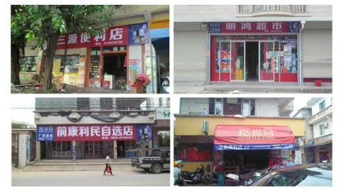 抠抠网整理内容的那些小妙招，让你的收藏不再吃灰！
