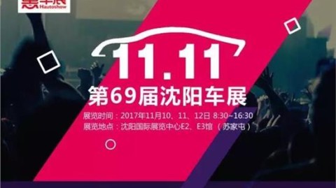 广和通怎么样？这家让世界“在线”的中国公司到底牛在哪？
