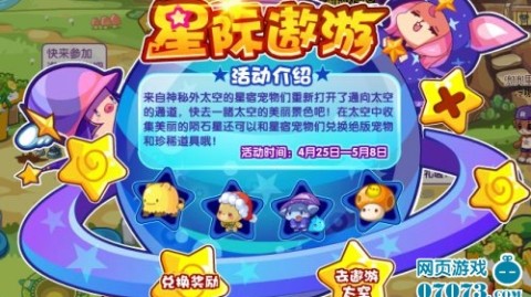 用遨游浏览器整理内容？学会这几招告别信息混乱！
