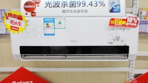 格兰仕空调到底咋样？用了三年，我来扒扒它的真面目！