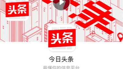 头条内容一团乱？这份“收纳整理术”让你效率翻倍
