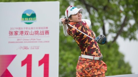 海峡两岸与泰国新星激战张家港双山 郭艾榛坎亚拉克并列领先