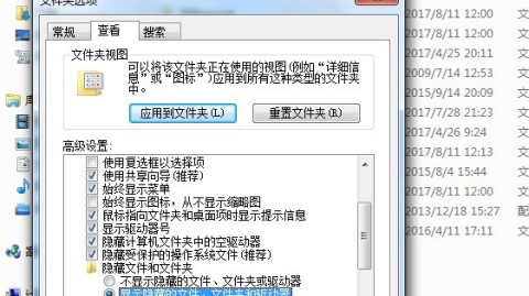 嘿，朋友，你电脑是不是又卡成幻灯片了？别急，手把手教你给内存来个大扫除！