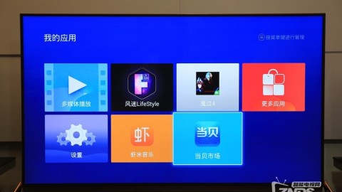 暴风TV电视到底怎么样？真实用户告诉你它的好与坏！