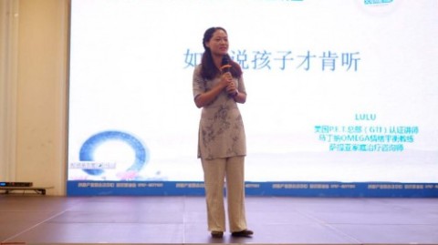 揭秘大v店：妈妈们的创业乐园还是消费陷阱？