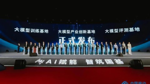 想了解亚信怎么样？看完这篇接地气的深度解析，你就全明白了！