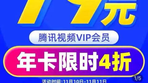 告别选择困难！一篇给你整明白爱奇艺会员怎么样的真心话分享