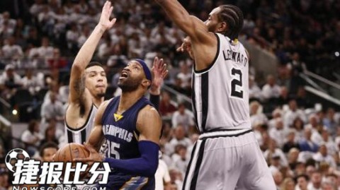 马刺103-96险胜灰熊晋级西部半决赛
