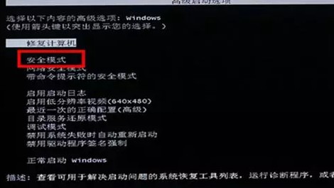 搜索黑网怎么样？听俺这个过来人唠唠嗑，保你惊出一身冷汗！