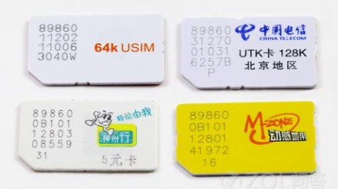 换季理包翻出七八张卡？别急着扔，你的“数字身家”该这样收拾！