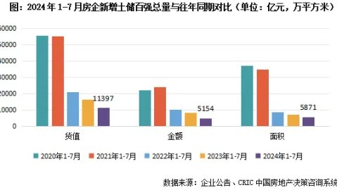 冰岛与克罗地比分预测：维京战吼对决格子军团余晖，世欧预生死战谁能抢占先机？