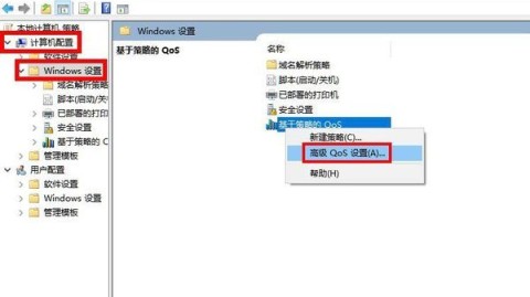 电信网速怎么样？别再被“假千兆”忽悠了！