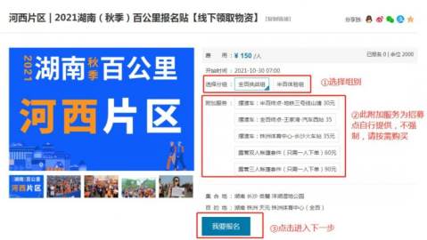 千米网这盘散沙，看我咋把它捋成金条——内容整理的真功夫与SEO新活法