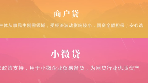 玖富的钱要是拖着不还，你猜猜生活会变成啥样？俺跟你唠唠实在的