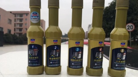 燃油宝怎么选？固特威燃油宝怎么样，老司机真实体验给你答案！