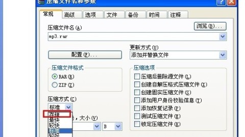 文件夹乱成一锅粥？别慌，咱来聊聊怎么样压缩文件夹整理内容，轻松腾出空间！