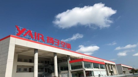 扬子空调到底值不值得买？用户真实体验大揭秘！