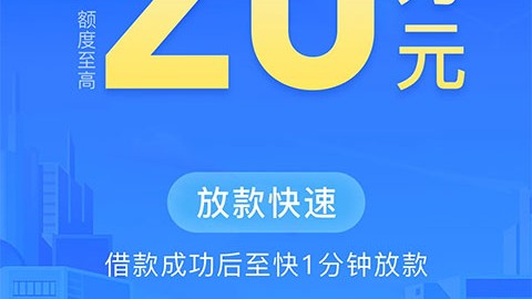 招联金融到底怎么样？听我用亲身经历给你唠明白