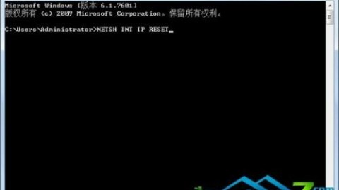 手机信号“摆烂”救命大招：一次网络重置，真能起死回生吗？