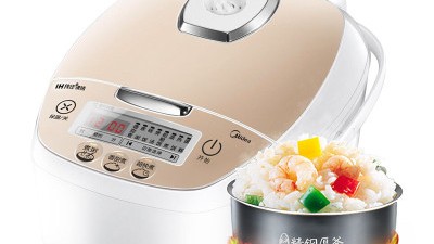 家里换了三台电饭煲才明白的事：美的电饭锅怎么样，关键看这几点！