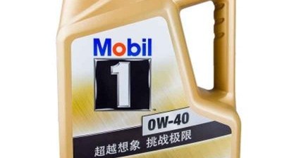换了美孚一号，我的老爷车竟然“返老还童”了！