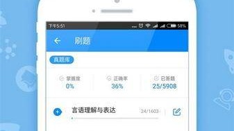 别让杂乱笔记拖垮你的备考！101贝考整理内容秘籍大公开
