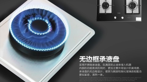 您家的小厨房有救了？聊聊这个专治“疑难杂症”的厨电品牌