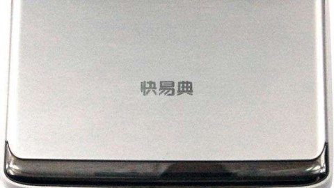 快易典学习机到底怎么样？一位陪读老母亲的真心话大冒险